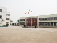 企業(yè)風(fēng)貌